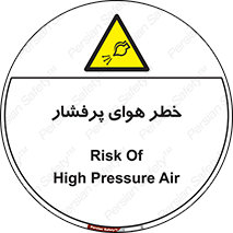 hazard , تحت فشار , اکسیسژن , کپسول , سیلندر , انفجار , 