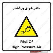 hazard , تحت فشار , اکسیسژن , کپسول , سیلندر , انفجار , 