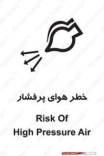 hazard , تحت فشار , اکسیسژن , کپسول , سیلندر , انفجار , 