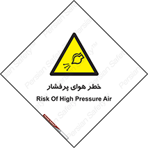 hazard , تحت فشار , اکسیسژن , کپسول , سیلندر , انفجار , 