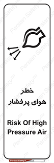 hazard , تحت فشار , اکسیسژن , کپسول , سیلندر , انفجار , 