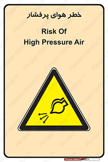 hazard , تحت فشار , اکسیسژن , کپسول , سیلندر , انفجار , 