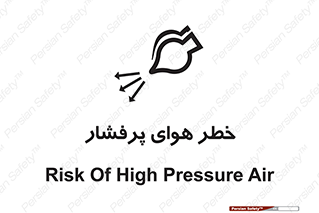 hazard , تحت فشار , اکسیسژن , کپسول , سیلندر , انفجار , 