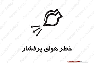 hazard , تحت فشار , اکسیسژن , کپسول , سیلندر , انفجار , 