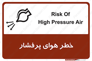 hazard , تحت فشار , اکسیسژن , کپسول , سیلندر , انفجار , 