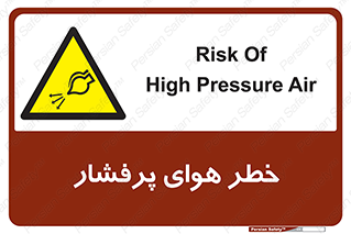 hazard , تحت فشار , اکسیسژن , کپسول , سیلندر , انفجار , 