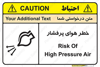 hazard , تحت فشار , اکسیسژن , کپسول , سیلندر , انفجار , 