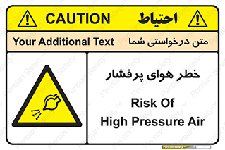 hazard , تحت فشار , اکسیسژن , کپسول , سیلندر , انفجار , 