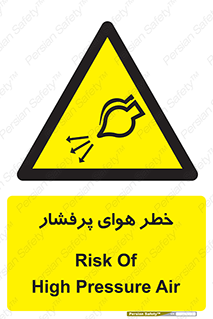 hazard , تحت فشار , اکسیسژن , کپسول , سیلندر , انفجار , 
