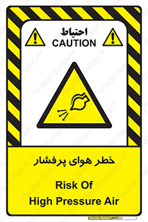 hazard , تحت فشار , اکسیسژن , کپسول , سیلندر , انفجار , 