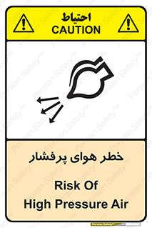 hazard , تحت فشار , اکسیسژن , کپسول , سیلندر , انفجار , 