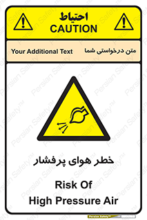 hazard , تحت فشار , اکسیسژن , کپسول , سیلندر , انفجار , 