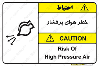 hazard , تحت فشار , اکسیسژن , کپسول , سیلندر , انفجار , 