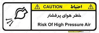 hazard , تحت فشار , اکسیسژن , کپسول , سیلندر , انفجار , 