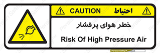 hazard , تحت فشار , اکسیسژن , کپسول , سیلندر , انفجار , 