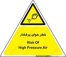 hazard , تحت فشار , اکسیسژن , کپسول , سیلندر , انفجار , 
