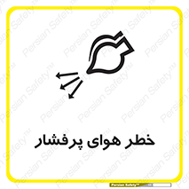 hazard , تحت فشار , اکسیسژن , کپسول , سیلندر , انفجار , 