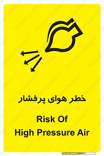 hazard , تحت فشار , اکسیسژن , کپسول , سیلندر , انفجار , 