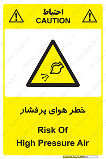 hazard , تحت فشار , اکسیسژن , کپسول , سیلندر , انفجار , 