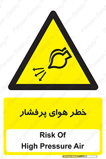 hazard , تحت فشار , اکسیسژن , کپسول , سیلندر , انفجار , 
