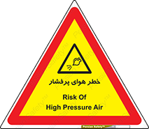 hazard , تحت فشار , اکسیسژن , کپسول , سیلندر , انفجار , 