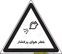 hazard , تحت فشار , اکسیسژن , کپسول , سیلندر , انفجار , 