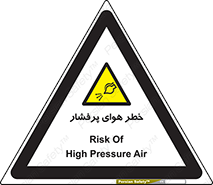 hazard , تحت فشار , اکسیسژن , کپسول , سیلندر , انفجار , 