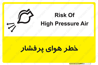 hazard , تحت فشار , اکسیسژن , کپسول , سیلندر , انفجار , 