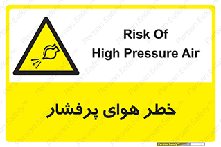 hazard , تحت فشار , اکسیسژن , کپسول , سیلندر , انفجار , 