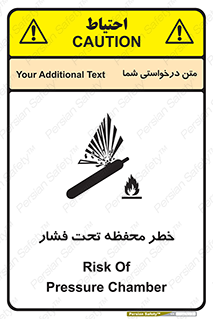 Safety sign: Risk Of Pressure Chamber – design 11559