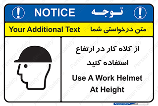 wear , cap , کپ , پوشش دهنده سر , بلندی , 