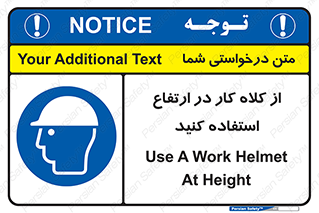wear , cap , کپ , پوشش دهنده سر , بلندی , 