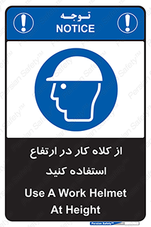 wear , cap , کپ , پوشش دهنده سر , بلندی , 