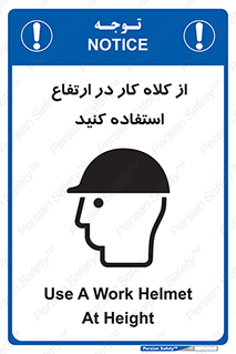 wear , cap , کپ , پوشش دهنده سر , بلندی , 