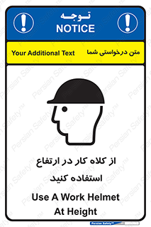 wear , cap , کپ , پوشش دهنده سر , بلندی , 