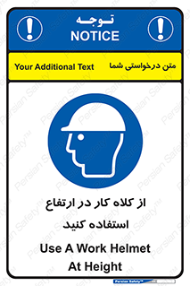 wear , cap , کپ , پوشش دهنده سر , بلندی , 