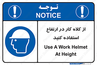 wear , cap , کپ , پوشش دهنده سر , بلندی , 