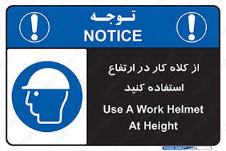 wear , cap , کپ , پوشش دهنده سر , بلندی , 