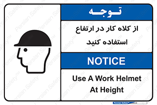 wear , cap , کپ , پوشش دهنده سر , بلندی , 