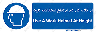 wear , cap , کپ , پوشش دهنده سر , بلندی , 