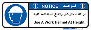 wear , cap , کپ , پوشش دهنده سر , بلندی , 