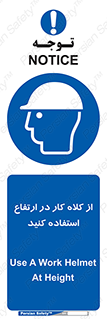 wear , cap , کپ , پوشش دهنده سر , بلندی , 