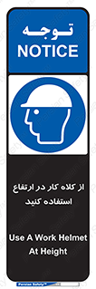 wear , cap , کپ , پوشش دهنده سر , بلندی , 
