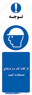wear , cap , کپ , پوشش دهنده سر , بلندی , 