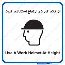 wear , cap , کپ , پوشش دهنده سر , بلندی , 