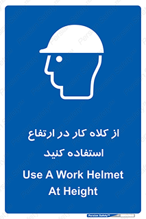 wear , cap , کپ , پوشش دهنده سر , بلندی , 