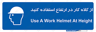 wear , cap , کپ , پوشش دهنده سر , بلندی , 