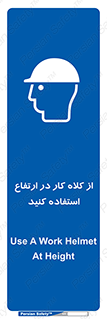 wear , cap , کپ , پوشش دهنده سر , بلندی , 