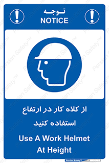 wear , cap , کپ , پوشش دهنده سر , بلندی , 