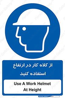 wear , cap , کپ , پوشش دهنده سر , بلندی , 
